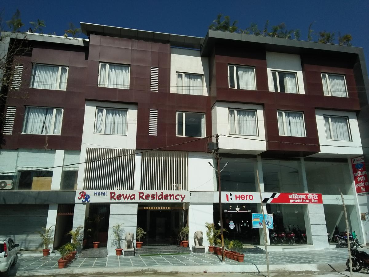 Rewa Residency Hotel Zewnętrze zdjęcie